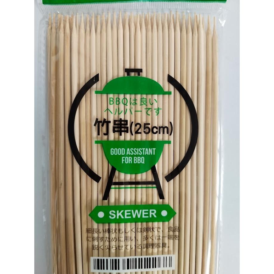 玲瓏小舖【25cm 長竹串 (8.3)寸】CHQ206 烤肉竹串 烤肉竹籤 免洗竹籤 烤肉串 竹串 竹籤 竹叉-細節圖2