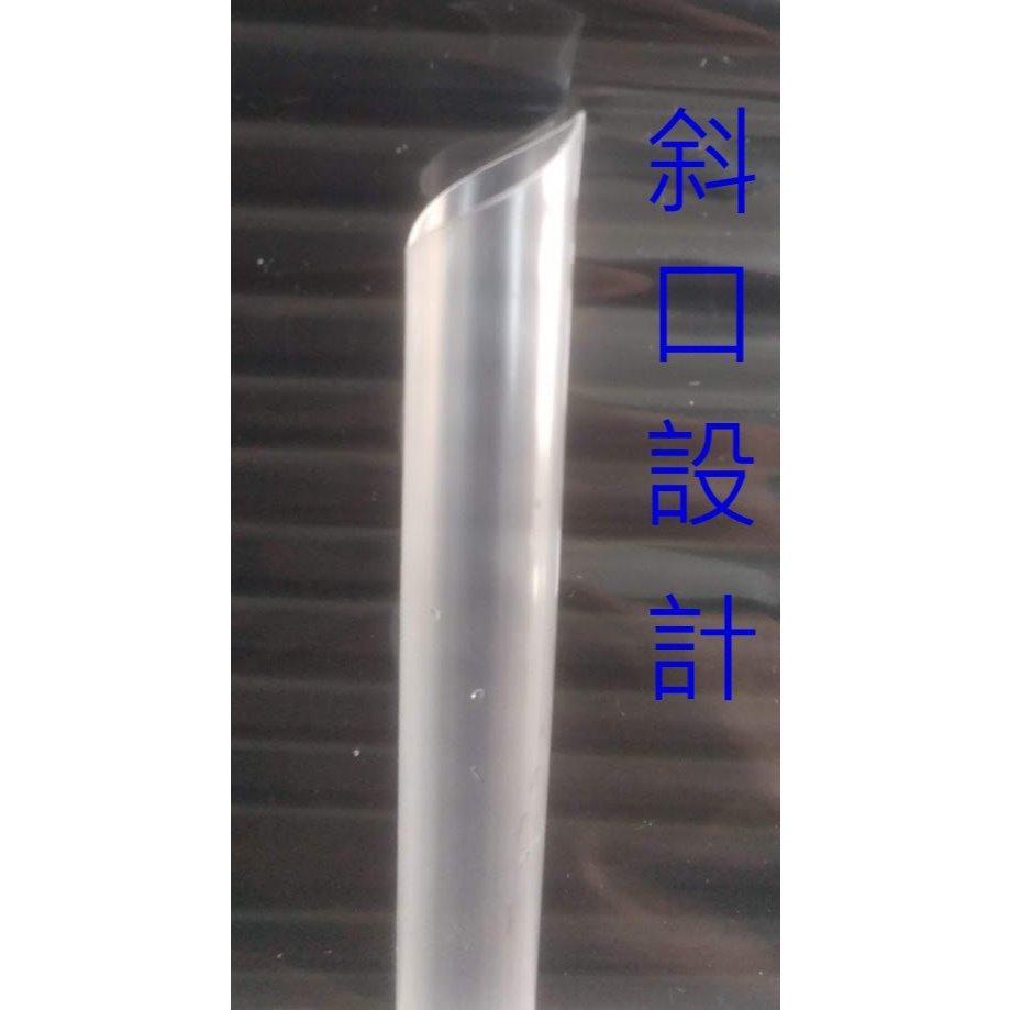 玲瓏小舖【100支12mm*21.5公分 台灣製造 獨立包裝 透明吸管】塑膠吸管 斜口吸管 波霸吸管-細節圖3
