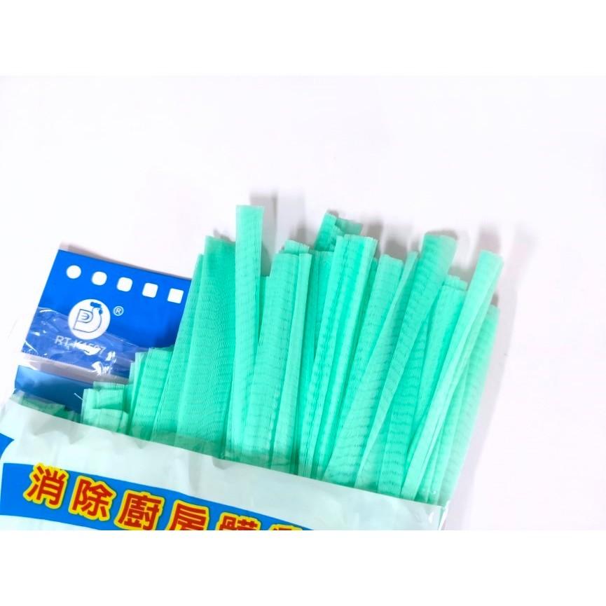 玲瓏小舖【流理台濾水網 排水口專用 100枚/150枚】水槽濾網 排水口濾網 過濾網 濾水網袋 乾貨袋 肥皂袋-細節圖2