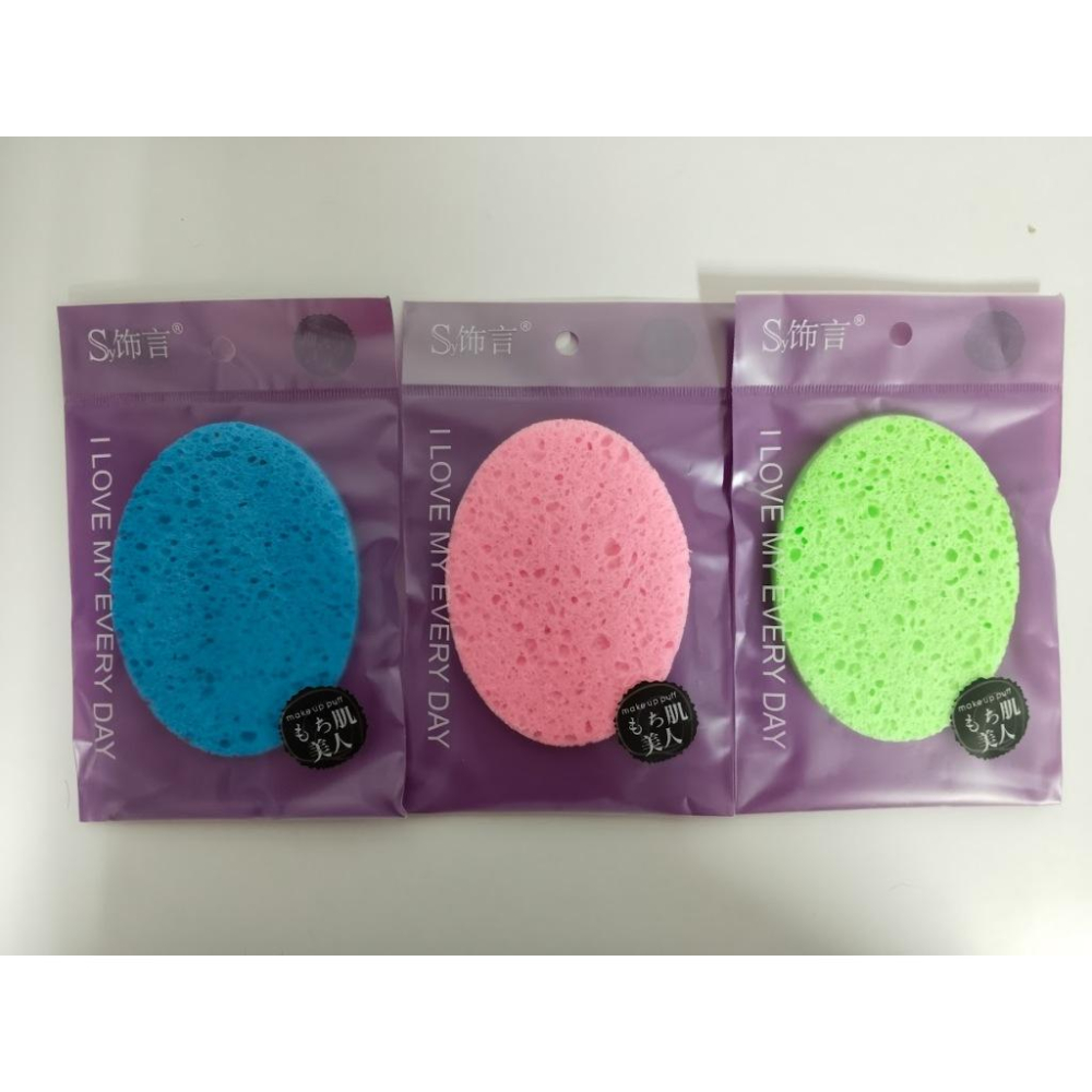 玲瓏小舖【木漿棉 圓型洗臉撲 橢型洗臉撲 水滴型洗臉撲 顏色隨機】洗臉海棉 卸妝海棉 清潔海棉 木漿海棉-細節圖2