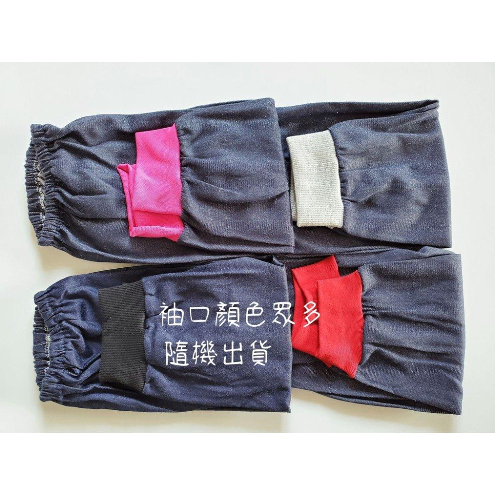 玲瓏小舖【BJ1773 永潔 牛仔袖套】牛仔布袖套 防風袖套 防污袖套 防曬袖套 工作袖套 電焊袖套 防燙袖套 隔熱袖套-細節圖5