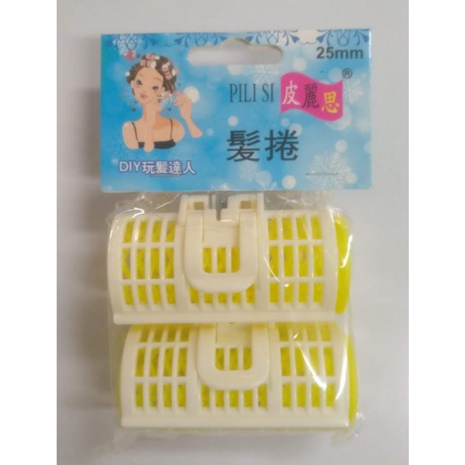 玲瓏小鋪【瀏海捲髮筒1包2入顏色隨機】髮捲夾 瀏海 髮捲 髮根神器 髮根 蓬鬆髮夾 髮捲器 瀏海夾 浪漫髮型 髮式劉海-細節圖3
