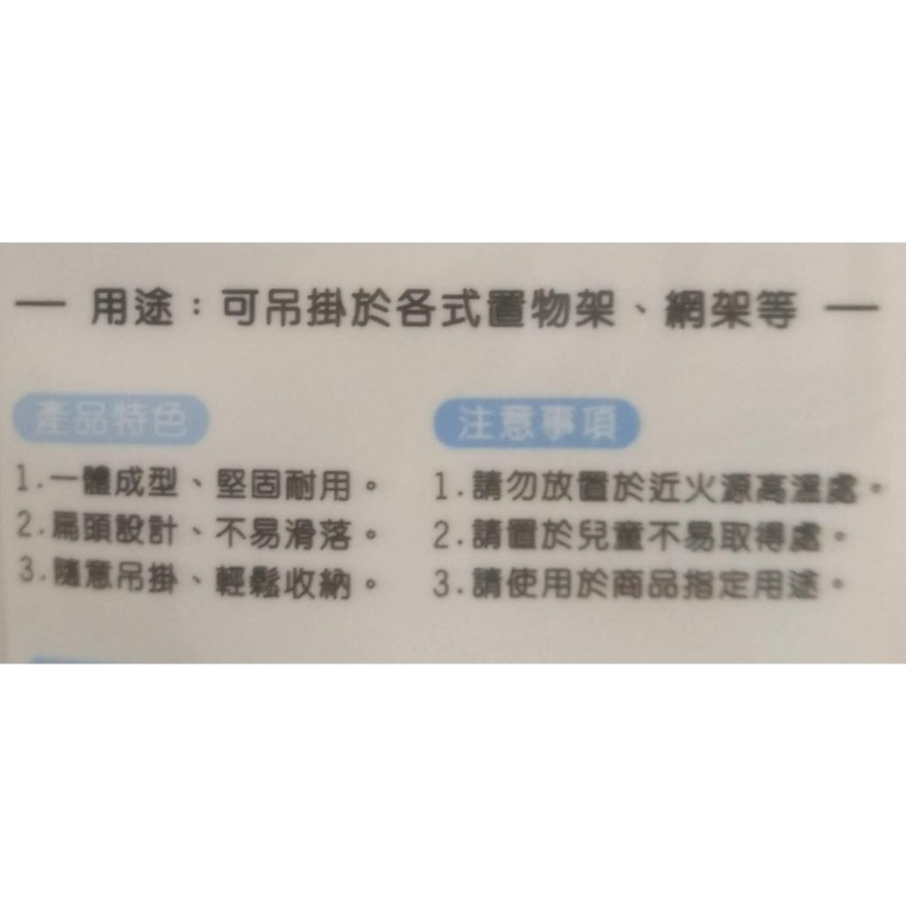 玲瓏小舖【台灣製造 304小鴨頭不鏽鋼S型掛勾(S)7入】不鏽鋼S掛鉤 不銹鋼掛勾 衣帽掛鉤 廚房掛勾 鐵鉤 掛鉤-細節圖3