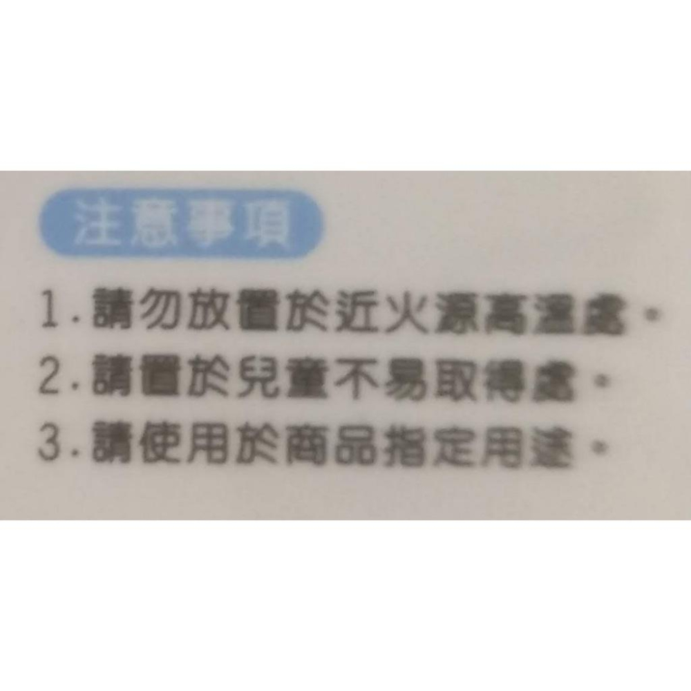 玲瓏小舖【台灣製造 304小鴨頭不鏽鋼S型掛勾(S)7入】不鏽鋼S掛鉤 不銹鋼掛勾 衣帽掛鉤 廚房掛勾 鐵鉤 掛鉤-細節圖4