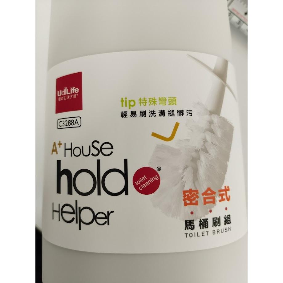玲瓏小舖【密合式馬桶刷組】馬桶清潔刷 浴廁清潔刷 廁所清潔刷-細節圖3