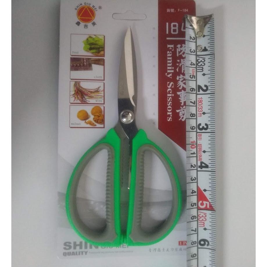 玲瓏小舖【F184 防滑家事剪 顏色隨機】多功能剪刀 不鏽鋼剪刀 事務剪刀 美工剪刀 勞作剪刀 不銹鋼剪刀-細節圖4