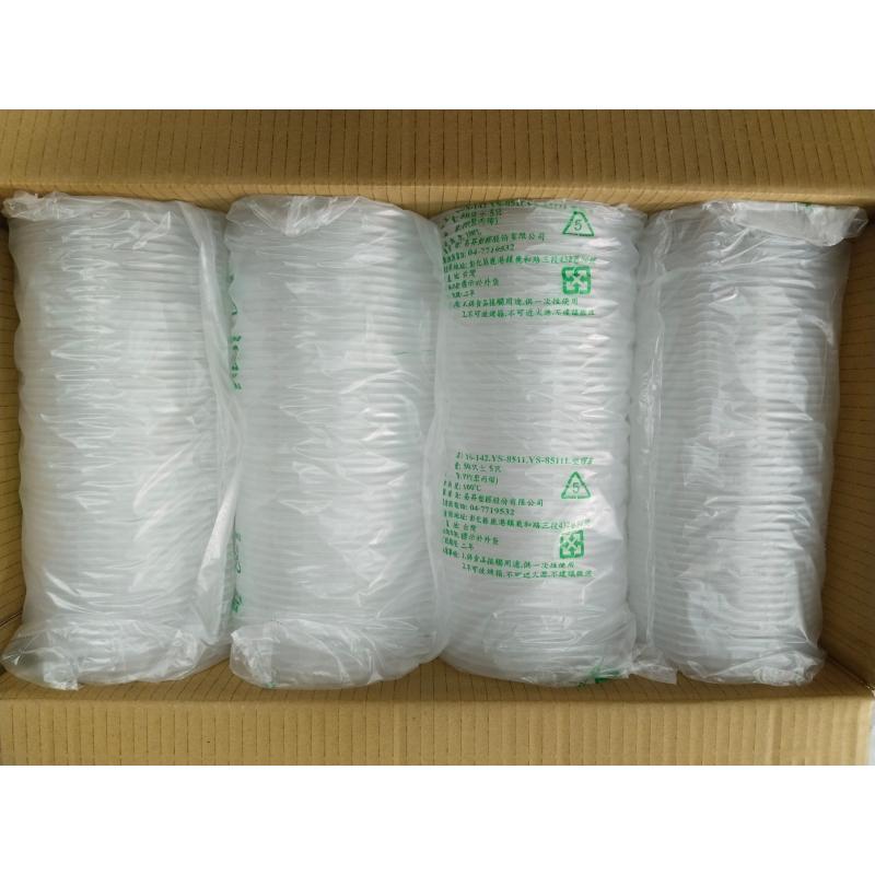 玲瓏小舖【台灣製造 780cc紙杯 10入】 紙湯杯 免洗碗 湯碗 湯杯 烤肉紙碗 外賣紙碗 打包盒 點心盒 一次性餐盒-細節圖7