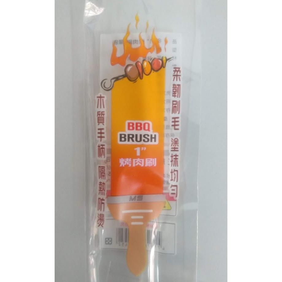 玲瓏小舖【1寸 烤肉刷】奶油刷 烤肉刷 醬料刷 蛋液刷 小油刷 鬃毛刷 調料刷 烤肉工具 烘焙用具-細節圖3