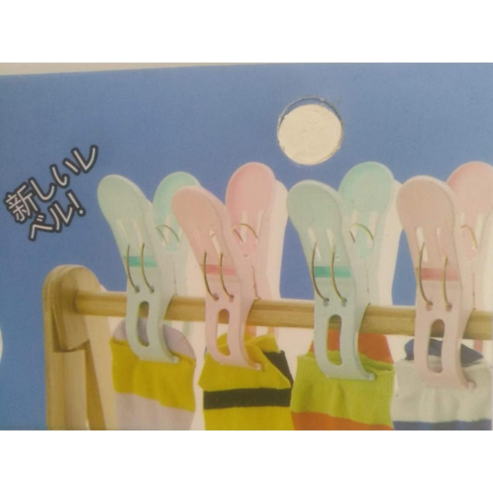 玲瓏小鋪【防風大被夾4入】防風曬被夾 防風曬衣夾 防風晾衣夾 褲夾 襪夾 裙夾 夾子 衣物晾曬被夾 曬被夾-細節圖2