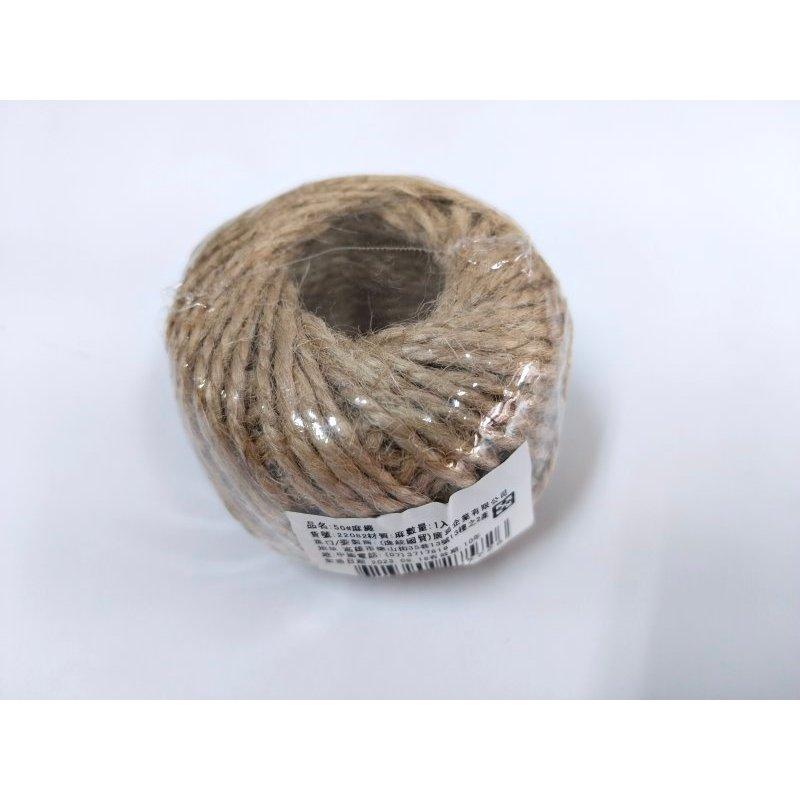 玲瓏小舖【300#麻繩 50#麻繩】麻繩 復古麻繩 編織麻繩 捆繩 DIY貓抓柱 手工材料 禮物包裝 花束包裝-細節圖4