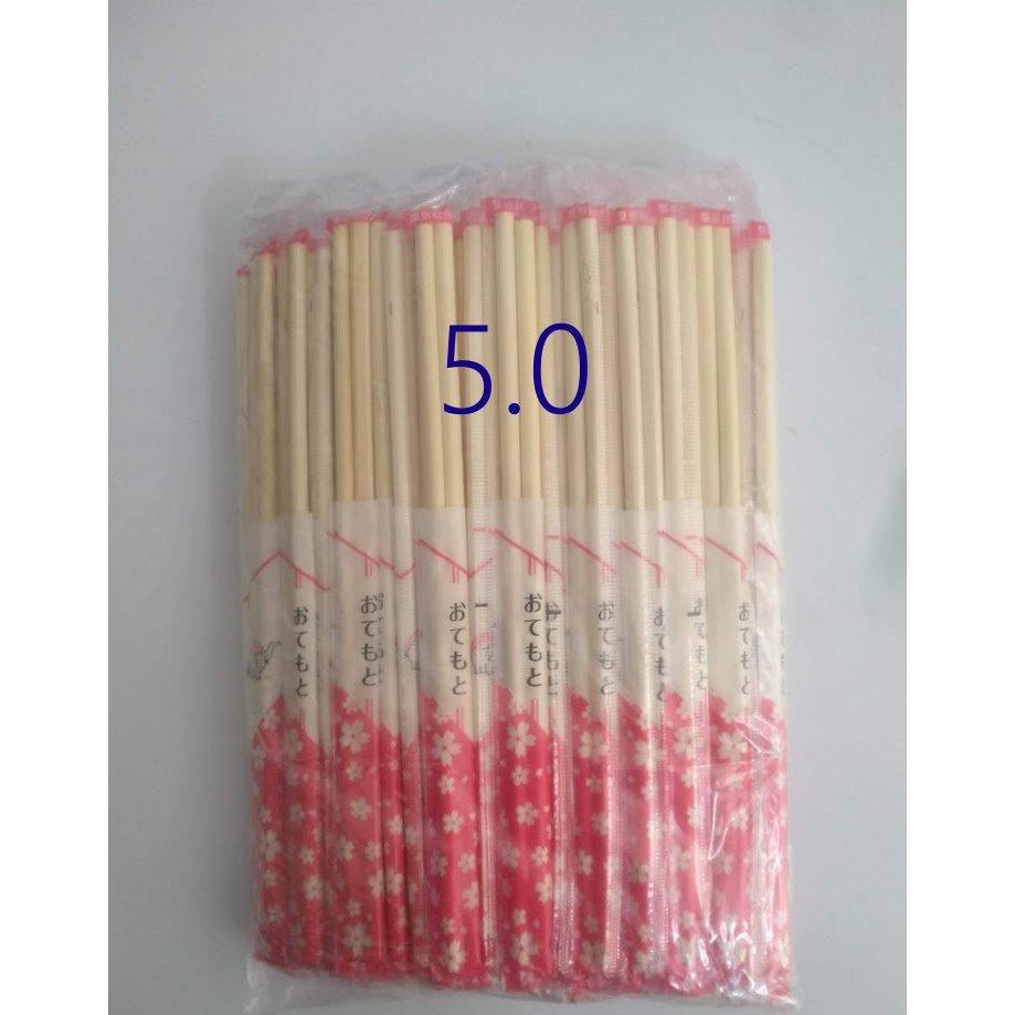 玲瓏小舖【一次性免洗筷 80雙 】環保筷 竹筷 衛生筷 筷子 孟宗竹免洗筷 天然環保竹筷-細節圖2