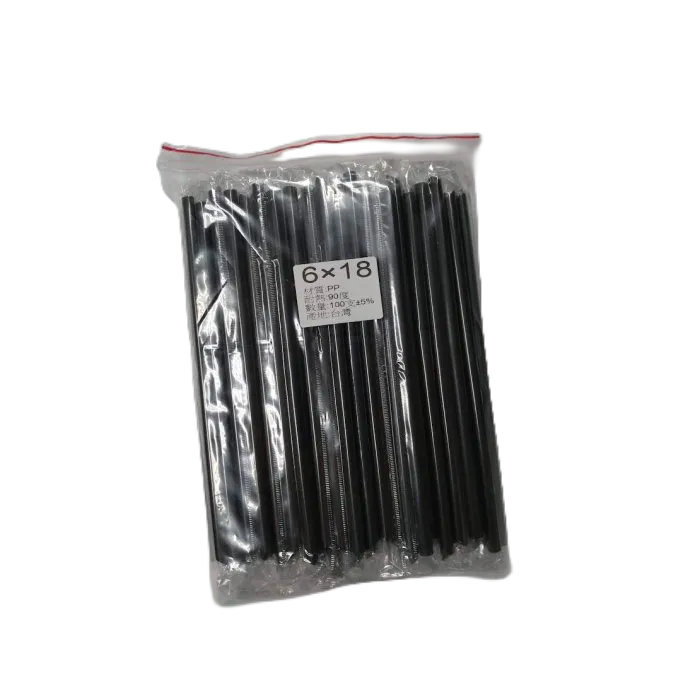 玲瓏小鋪 201【黑色吸管 6*18公分 獨立包裝】單支裝 斜口吸管 塑膠吸管 飲料吸管 衛生吸管 一次性吸管-細節圖2