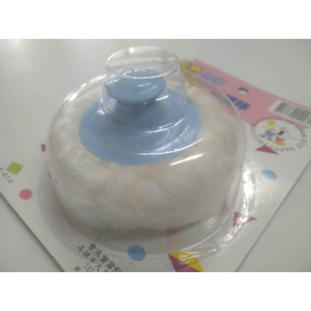 玲瓏小舖【親蜜粉撲球】痱子粉撲 爽身粉撲 痱子球 爽身球 粉撲盒 嬰兒爽身粉撲-細節圖4