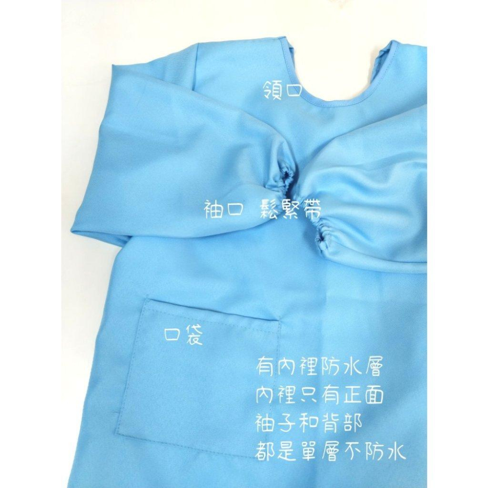 玲瓏小舖【兒童長袖畫畫圍裙 台灣製】兒童工作服 畫畫衣 反穿衣 長袖圍裙 圍兜 素色圍裙 小朋友圍裙 才藝圍裙-細節圖2