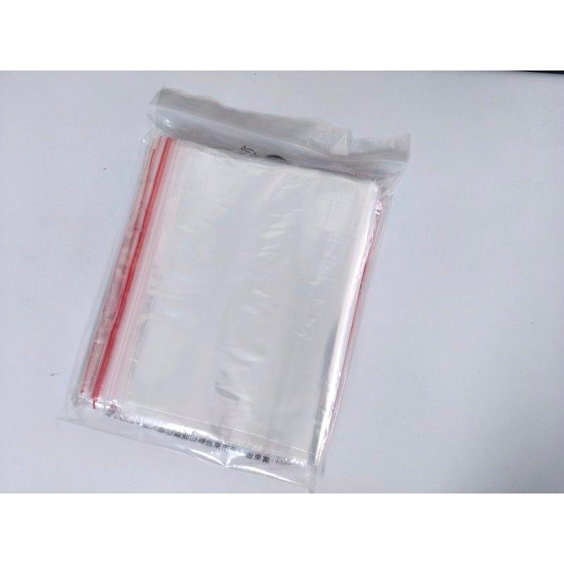 玲瓏小鋪【PE夾鍊袋 7號~12號】PE夾鏈袋 封口袋 分裝袋 保鮮袋 規格袋 分類袋 收納袋 夾鏈袋 由任袋-細節圖3