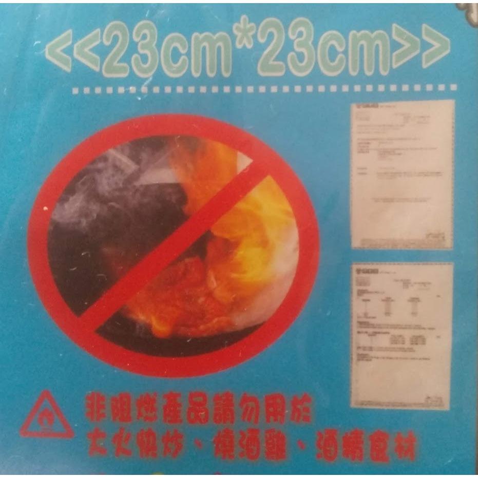 玲瓏小舖【輕鬆扣吸油棉補充包(20枚入)】抽油煙機免洗過濾網 濾油棉網 油煙濾網 排油煙機油煙濾網 濾網 替換棉網-細節圖4