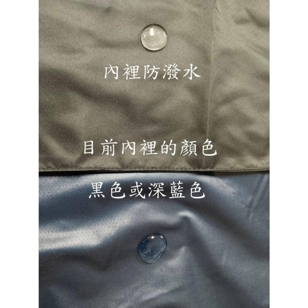 玲瓏小舖【曼妮 素色加長圍裙】工作圍裙 日式圍裙 H型圍裙 防水圍裙 工作服 圍裙 雙層布料 內裡防潑水 掃除 餐廳-細節圖5