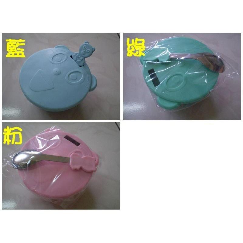 玲瓏小舖【台灣製造 歐岱 幼稚園雙層隔熱兒童碗(有湯匙孔)】不鏽鋼雙層隔熱兒童碗 三色碗 隔熱碗 兒童餐具 兒童湯匙-細節圖3