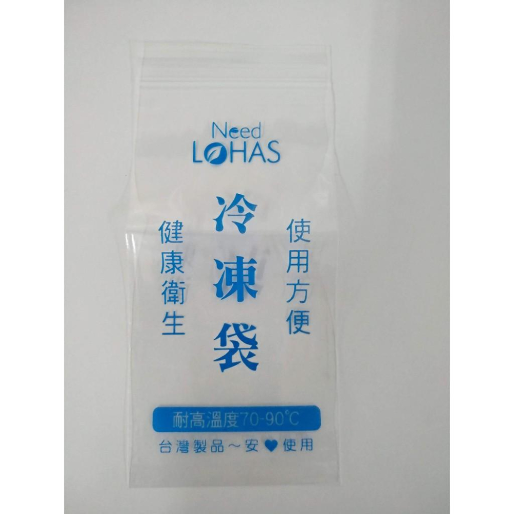 玲瓏小舖8B【棒棒冰專用冷凍袋(50枚入)】古早味自製冰棒 夾鏈袋 冰棒袋 綠豆冰袋 保鮮袋 PE塑膠袋 密封袋-細節圖3