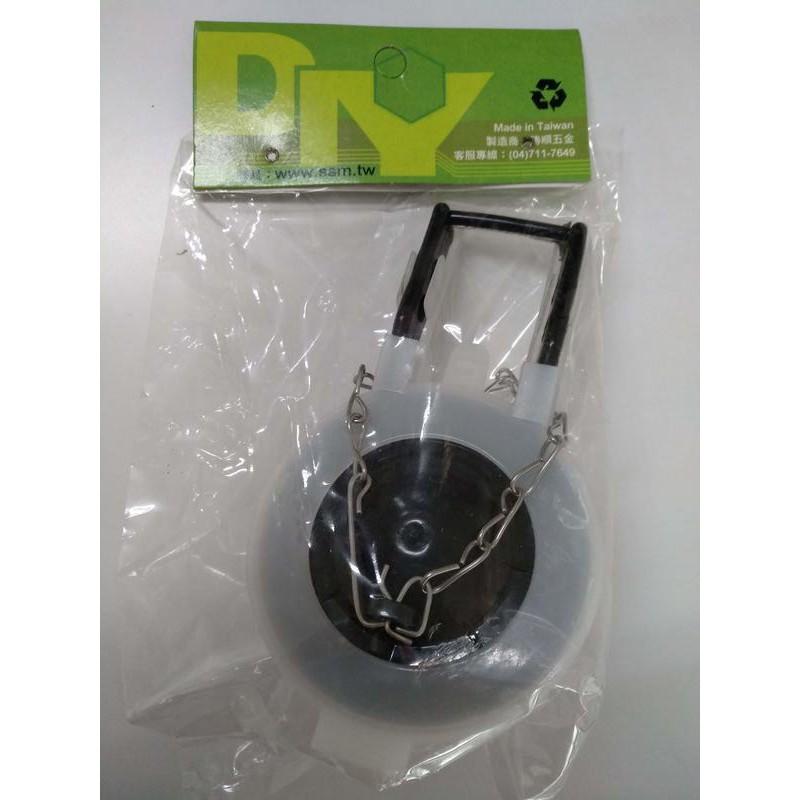 玲瓏小舖30C【馬桶止水皮 DIY止水皮】五金 浴室 廁所 馬桶止水皮 止水閥 橡膠止水皮 需DIY 浴廁五金百貨-細節圖2