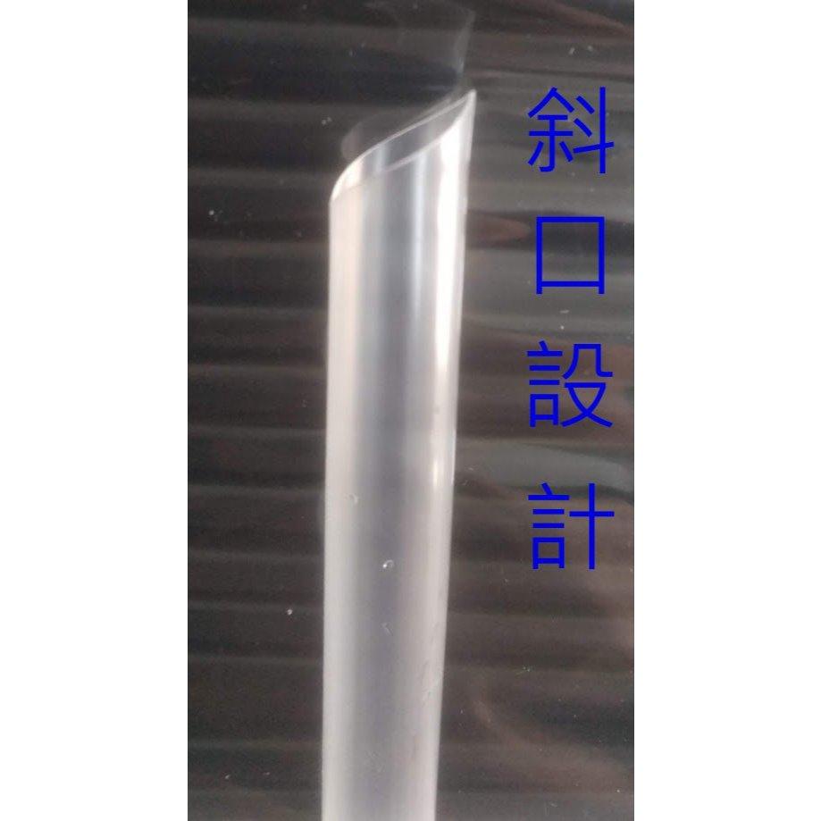 玲瓏小舖203C【6X21.5公分 單支包 透明 斜口吸管 1公斤裝 台灣製】直式吸管 長吸管 包套吸管 吸管 免洗餐具-細節圖3