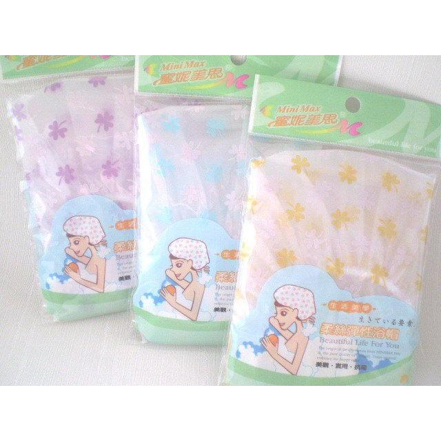 玲瓏小舖12D【蜜妮美思柔絲彈性浴帽 台灣製】彈性浴帽 浴帽 柔絲浴帽 鬆緊帶 實用 防霉 洗澡用-細節圖3