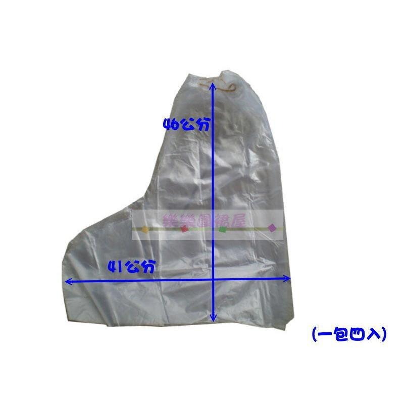 玲瓏小舖202B【輕便鞋套 (一包4入/2雙)】鬆緊帶設計 拋棄式透明防雨鞋套 輕便雨鞋套 PE鞋套-細節圖2