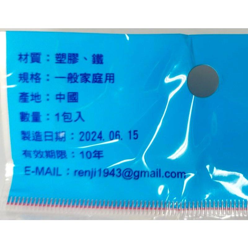 玲瓏小舖1D【自動布捲尺】量尺 自動布尺 伸縮捲尺 皮尺鑰匙圈 鑰匙圈 布尺 捲尺 隨身攜帶-細節圖3