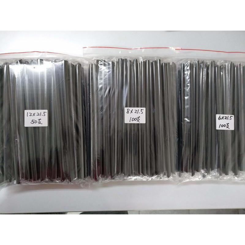 玲瓏小舖【黑色吸管 6mm*21.5公分 獨立包裝(100支/200支)】飲料吸管 塑膠吸管 細吸管 衛生吸管 一次性-細節圖4