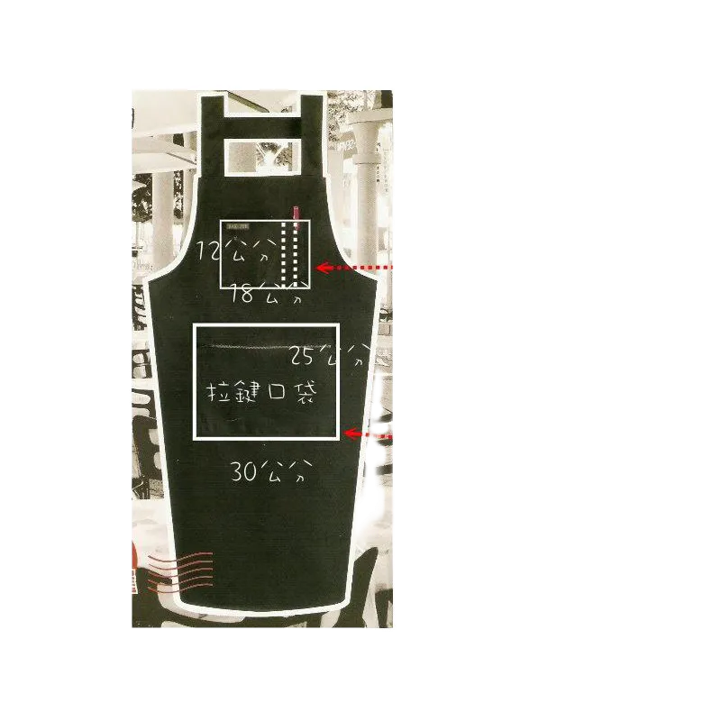 玲瓏小舖23B【極簡風圍裙 極簡工作裙】日式圍裙 單層不防水 素面圍裙 素色 H型圍裙(黑色 咖啡 紅色)-細節圖2