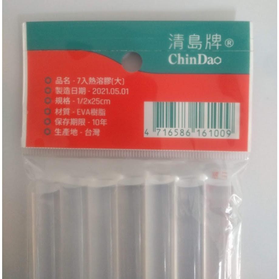 玲瓏小舖【台灣製造 7入熱熔膠 (大)】A級熱熔膠條 長度25cm 直徑:11mm 熱熔膠棒 熱熔膠 熱融膠 透明膠-細節圖3
