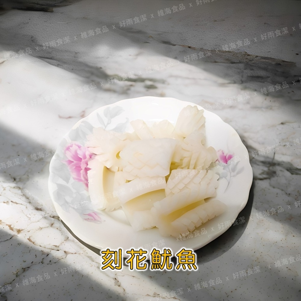 刻花魷魚（魷太人） 1公斤/包-細節圖3
