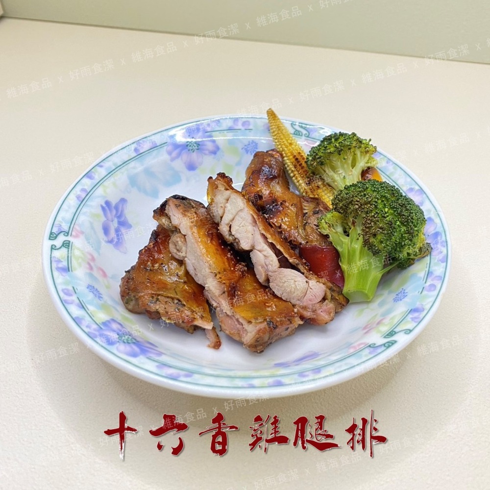 十六香去骨雞腿排 （200克/支）-細節圖4
