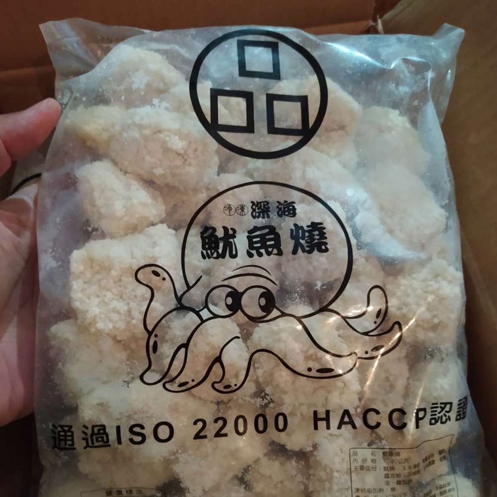 深海魷魚燒 （1公斤/包）-細節圖4