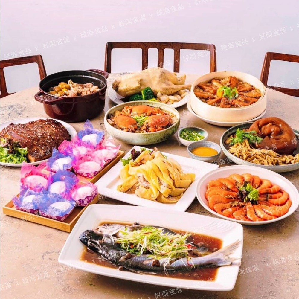 2026大師兄精選年菜組 (10～15人份)-細節圖2