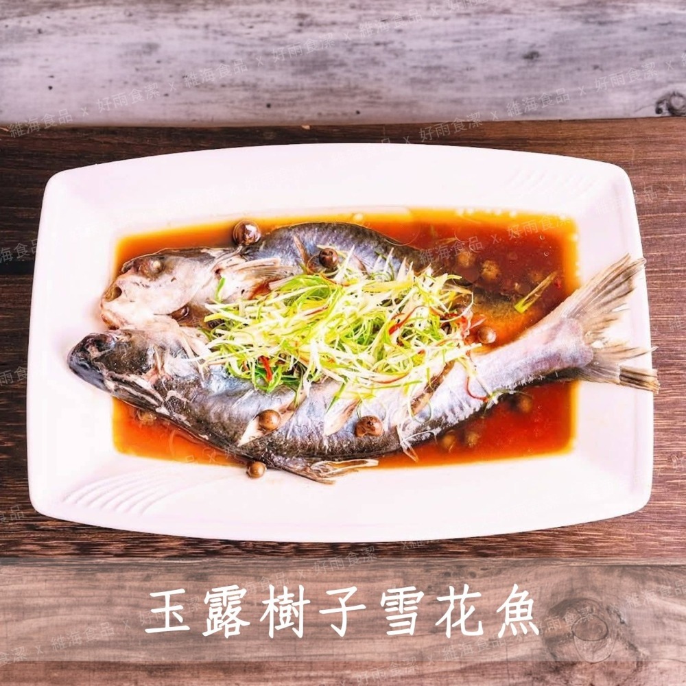 2026大師兄精選年菜組 (10～15人份)-細節圖5