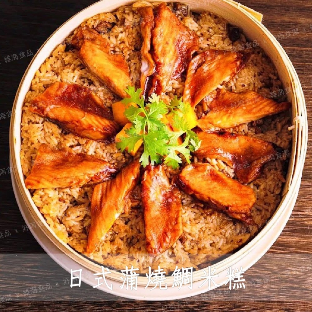 2026大師兄精選年菜組 (10～15人份)-細節圖7