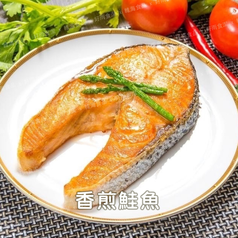 智利厚切鮭魚片 （約330克/片）-細節圖4