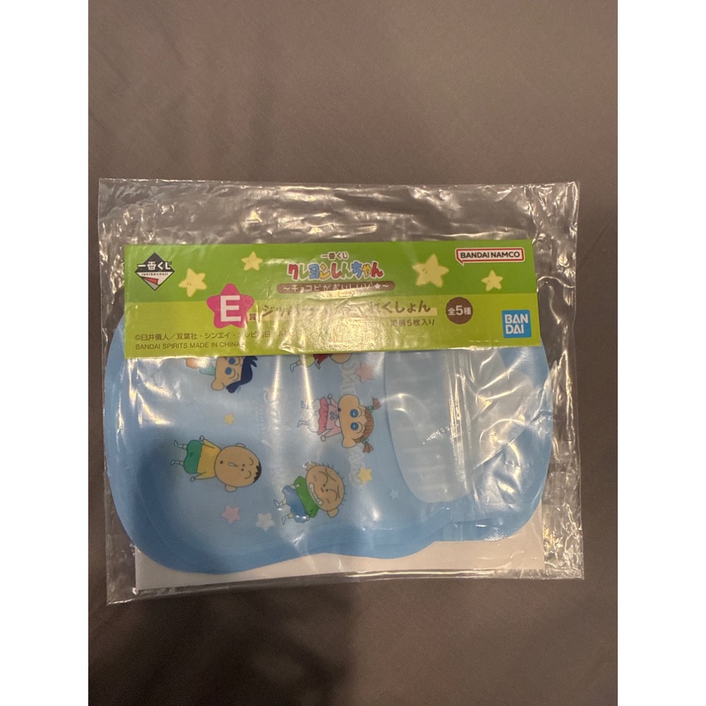 蠟筆小新夾鏈袋5入-細節圖3