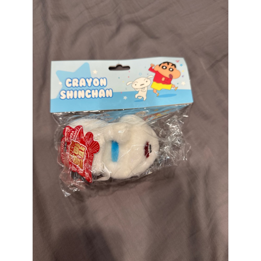 蠟筆小新磁吸娃娃-細節圖2