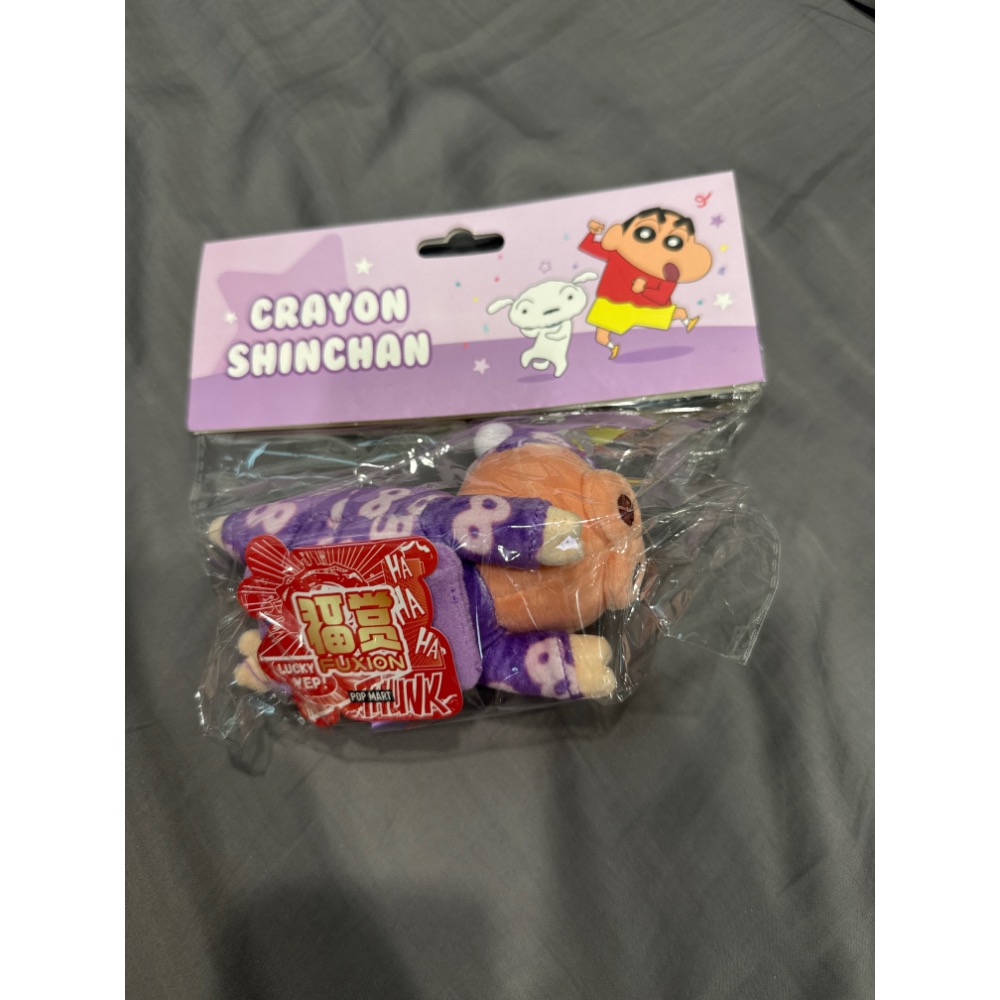 蠟筆小新磁吸娃娃-細節圖3