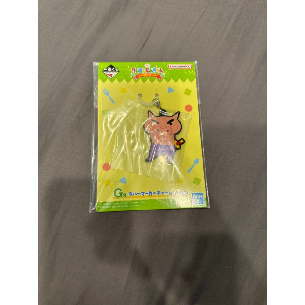 蠟筆小新吊飾 行李吊牌-細節圖2