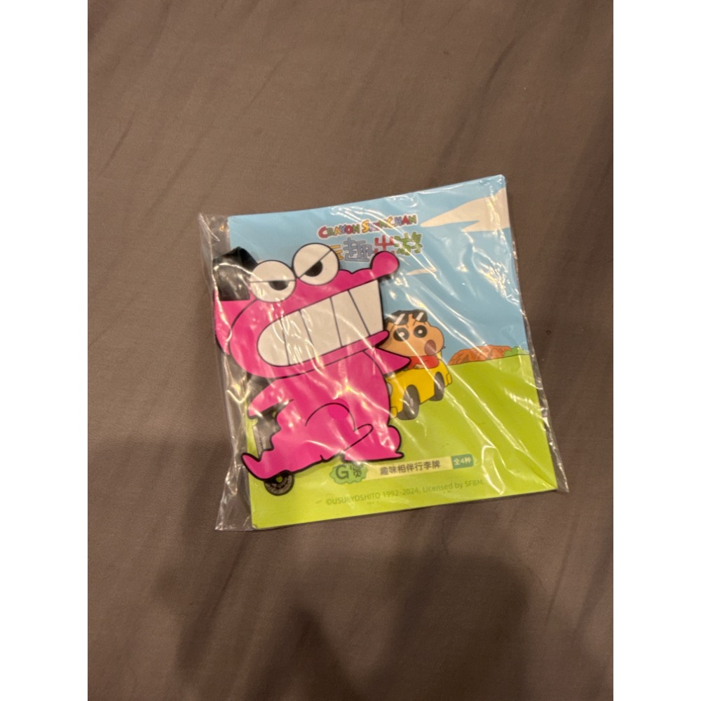 蠟筆小新吊飾 行李吊牌-細節圖4