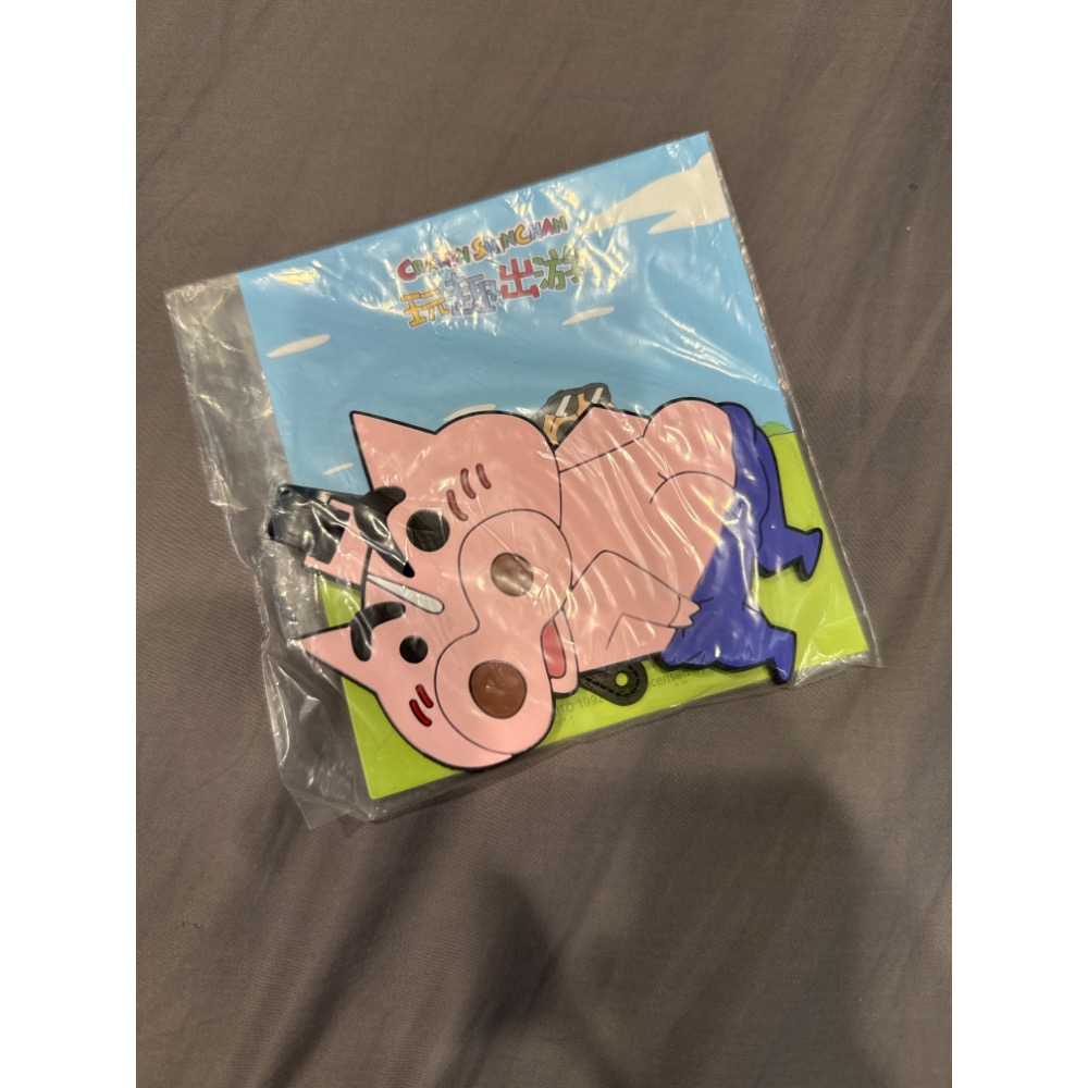 蠟筆小新吊飾 行李吊牌-細節圖5