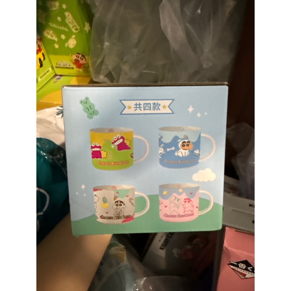 蠟筆王子陶瓷馬克杯-細節圖2