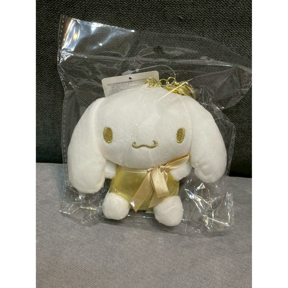 韓國限定 金色款 三麗鷗 娃娃吊飾 ( 13cm )-規格圖1