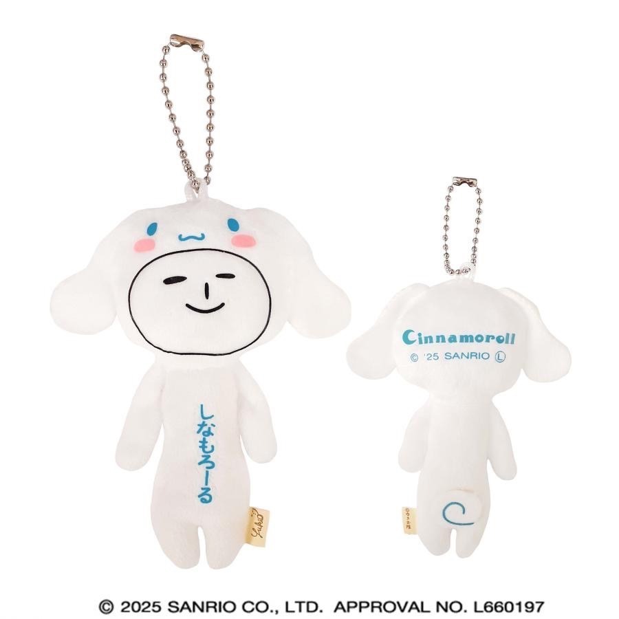 日本 三麗鷗 Yukio 聯名 娃娃吊飾-規格圖1