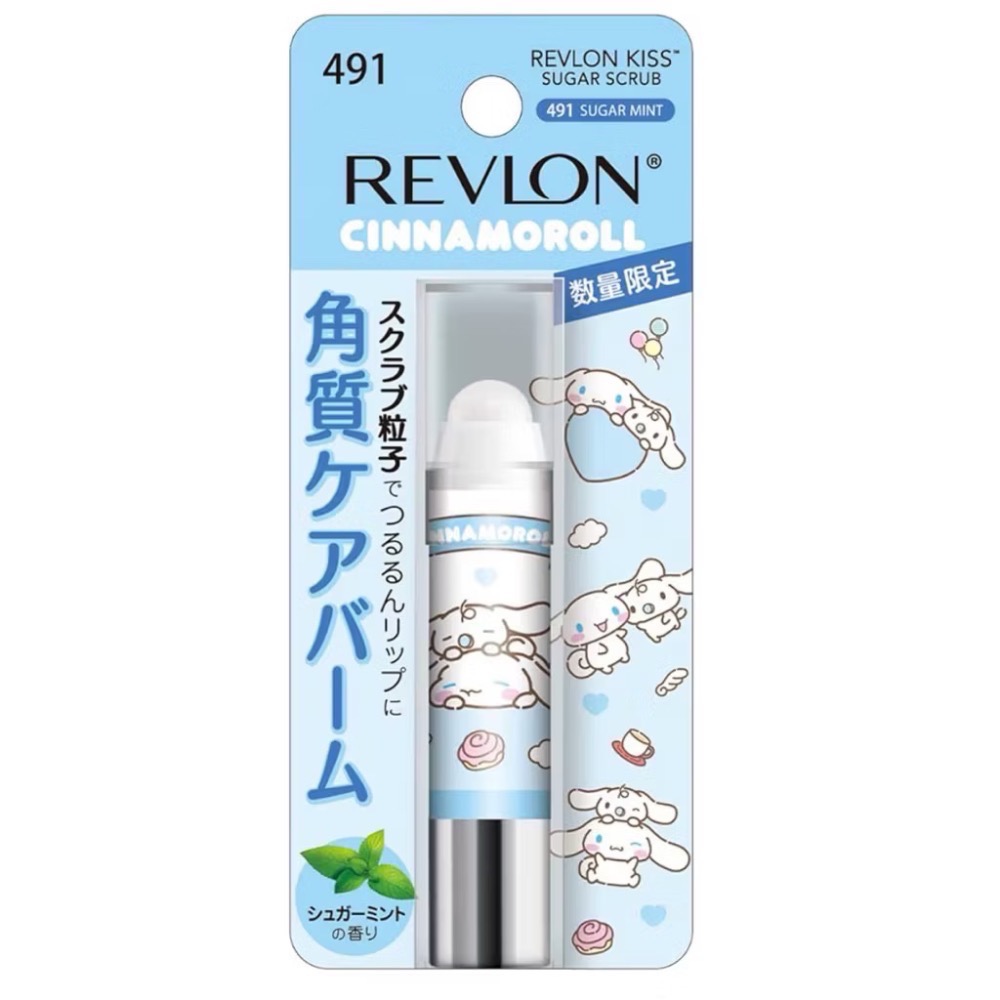 日本 Revlon 三麗鷗 聯名 磨砂護唇膏 Hello Kitty 美樂蒂 大耳狗 帕恰狗-規格圖1