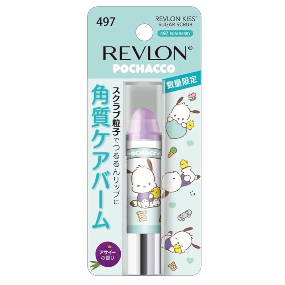 日本 Revlon 三麗鷗 聯名 磨砂護唇膏 Hello Kitty 美樂蒂 大耳狗 帕恰狗-規格圖1