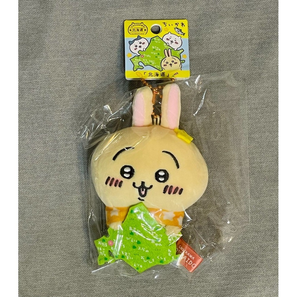 日本 北海道限定 ちいかわ Chiikawa 哈密瓜 薰衣草 吉伊卡哇 小八 烏薩奇 娃娃吊飾-規格圖1